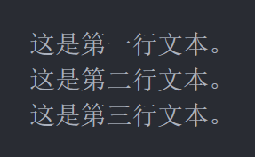 C写入文件示例 2