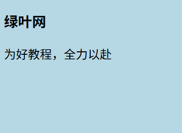 @media 根据 “视口宽度” 应用不同样式(2)
