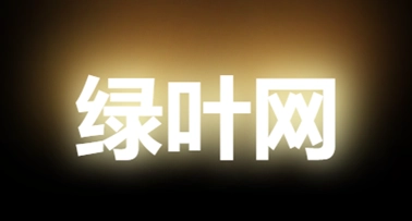 酷炫的 CSS 效果