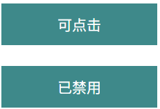 CSS 动态鼠标样式