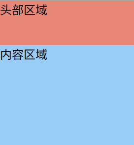calc() 结合 CSS 变量使用