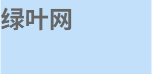 opacity() 基本用法