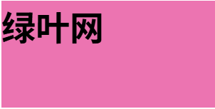 opacity() 结合过渡效果 1