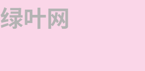 opacity() 结合过渡效果 2