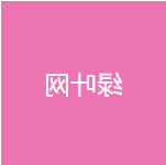 scaleX() 负值实现镜像效果