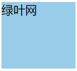 height值为百分比