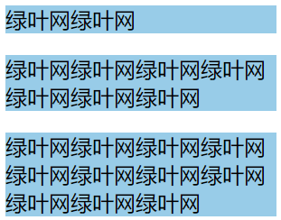 max-width 基本用法