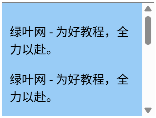 overflow-x: auto; 效果