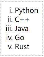 list-style-type: lower-roman; 的效果