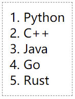 有序列表使用list-style-type