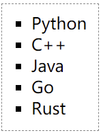 list-style-type: square; 的效果