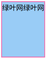 padding-bottom 示例