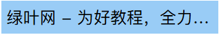 text-overflow用于单行文本溢出显示省略号