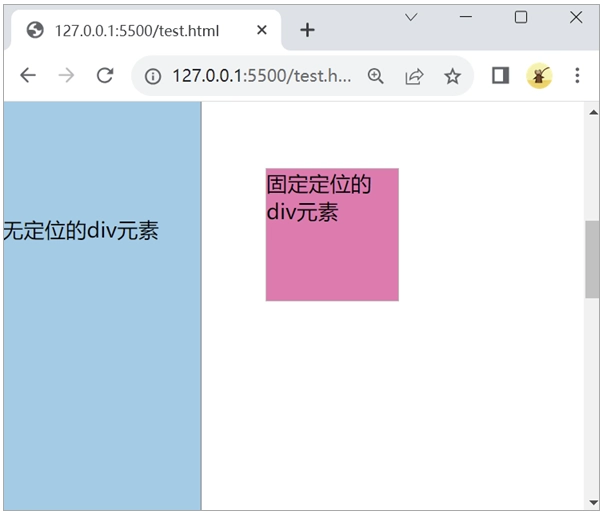 拖动滚动条后效果