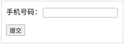 HTML pattern属性示例2