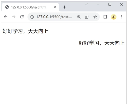 其他元素使用dir属性
