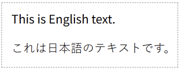 其他元素使用lang属性