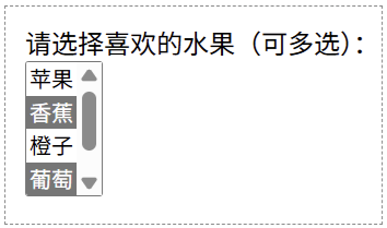 selected 属性配合 multiple 属性