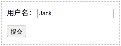 value 属性用于文本框