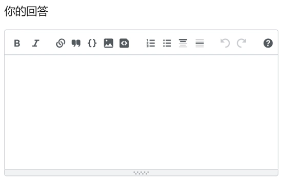 HTML表单用于评论交流