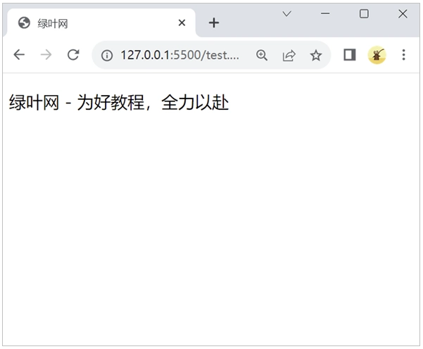 HTML title标签示例