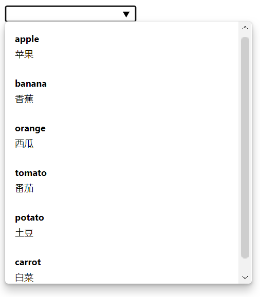 HTML optgroup标签示例效果4