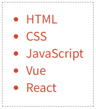 JavaScript getElementsByTagName() 获取的是类数组