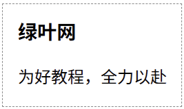 JavaScript event.target 示例