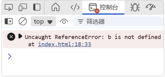 JavaScript 局部变量