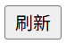 JavaScript location.reload() 示例