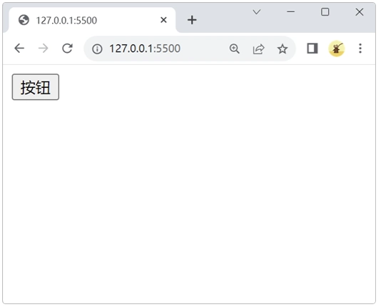 JavaScript prompt() 示例效果（1）