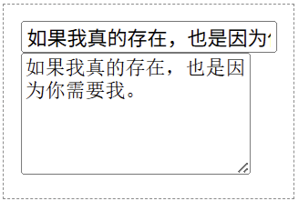 JavaScript select 事件示例