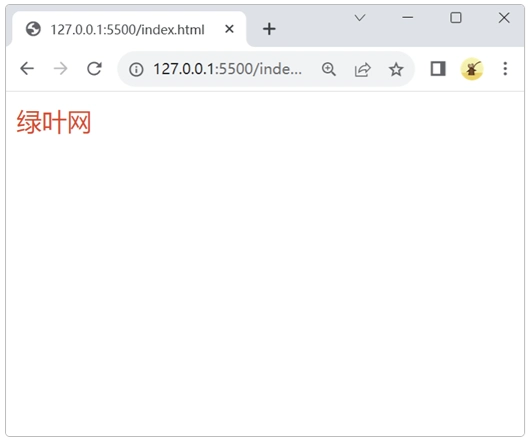 JavaScript 单行注释