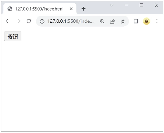 JavaScript使用 “事件属性” (1)