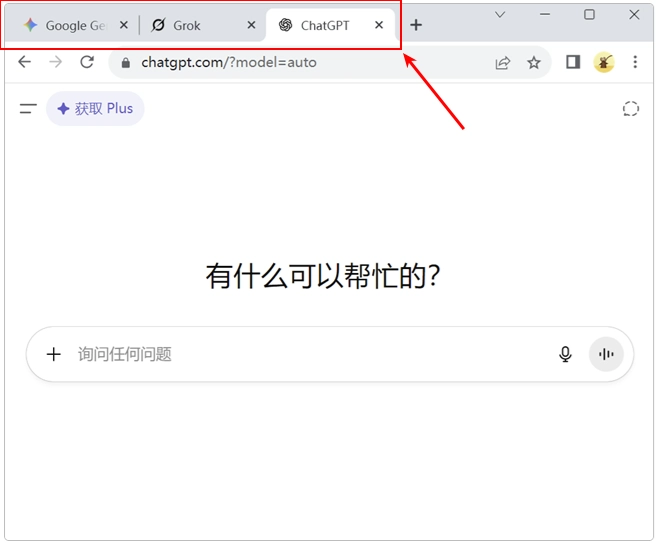JavaScript window 作为 “浏览器窗口”