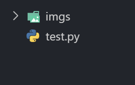 Matplotlib保存图片的项目结构1