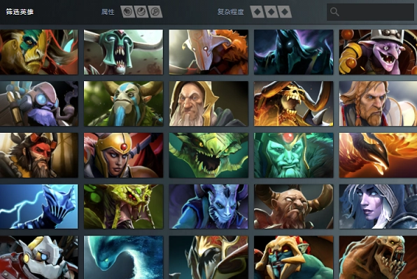 DOTA 中的面向对象