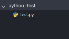 Python 文件的相对路径