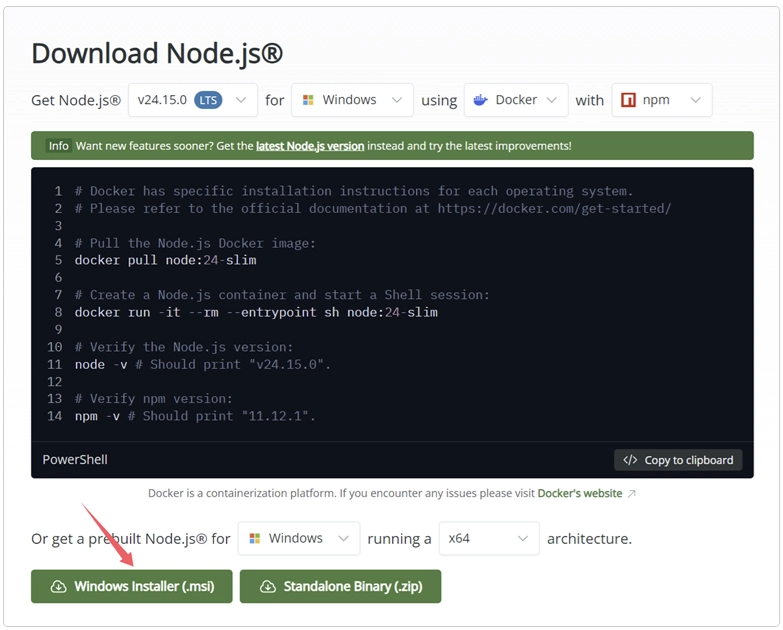 下载 Node.js